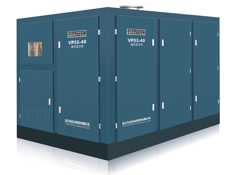 開山40KW螺桿真空泵(圖1) 開山40KW螺桿真空泵(圖1)